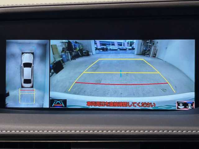レクサス ＬＳ 500h Iパッケージ 宮城県 2017(平29)年 6.4万km ソニッククォーツ 純正ナビ/アラウンドビューモニター/フルセグTV/Bluetooth、CD、DVD/プリクラッシュセーフティ/レーダークルーズコントロール/レーントレーシングアシスト/アダプティブハイビームシステム/コーナーセンサー/MTモード付きAT/プッシュスタート/シートヒーター/エアシート/ハンドルヒーター/パワーシート/三眼LEDヘッドライト/オートライト/純正ビルトインETC2.0/純正ドライブレコーダー/純正アルミホイール/純正フロアマット/アイドリングストップ/横滑り防止装置
