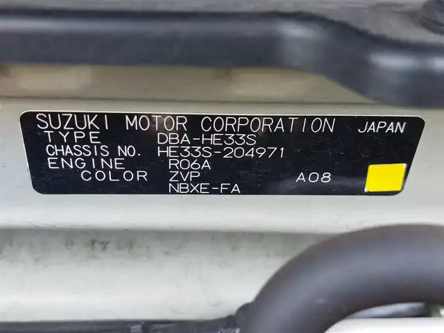 スズキ ラパン F リミテッド 熊本県 2018(平30)年 6.1万km フォーンベージュM レーダーブレーキサポート/SDナビ(AVIC-RZ302)/フルセグTV/CD/DVD/BT/シートヒーター/アイドリングストップ/横滑り防止装置/LEDヘッドライト/革巻きステアリング/純正アルミホイール/保証書・取説・スペアキー