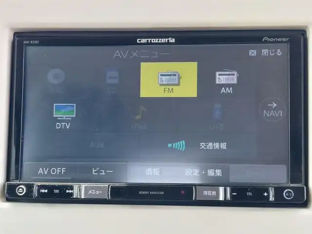 スズキ ラパン F リミテッド 熊本県 2018(平30)年 6.1万km フォーンベージュM レーダーブレーキサポート/SDナビ(AVIC-RZ302)/フルセグTV/CD/DVD/BT/シートヒーター/アイドリングストップ/横滑り防止装置/LEDヘッドライト/革巻きステアリング/純正アルミホイール/保証書・取説・スペアキー