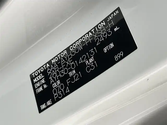 トヨタ アルファードハイブリット S タイプゴールドⅡ 愛知県 2022(令4)年 1.7万km ホワイトパールクリスタルシャイン 純正１０．５インチナビ　ＴＶ　全方位カメラ　デジタルインナーミラー　パーキングアシスト　ＢＳＭ　衝突軽減　前後ドラレコ　ＥＴＣ　レーダクルコン　電動パーキング　オットマン　ＬＥＤヘッドライト　禁煙車