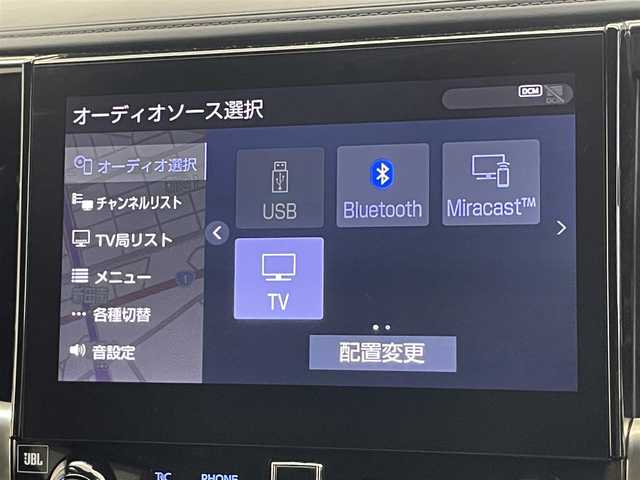 トヨタ アルファードハイブリット S タイプゴールドⅡ 愛知県 2022(令4)年 1.7万km ホワイトパールクリスタルシャイン 純正１０．５インチナビ　ＴＶ　全方位カメラ　デジタルインナーミラー　パーキングアシスト　ＢＳＭ　衝突軽減　前後ドラレコ　ＥＴＣ　レーダクルコン　電動パーキング　オットマン　ＬＥＤヘッドライト　禁煙車