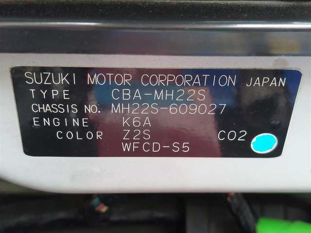 スズキ ワゴンＲ FT－S LTD 東京都 2007(平19)年 10.5万km シルキーシルバーメタリック 社外Gorillaナビ CN-GP715VD/ルームミラー型ドライブレコーダー/HIDヘッドライト/ドアバイザー/14インチ純正アルミホイール