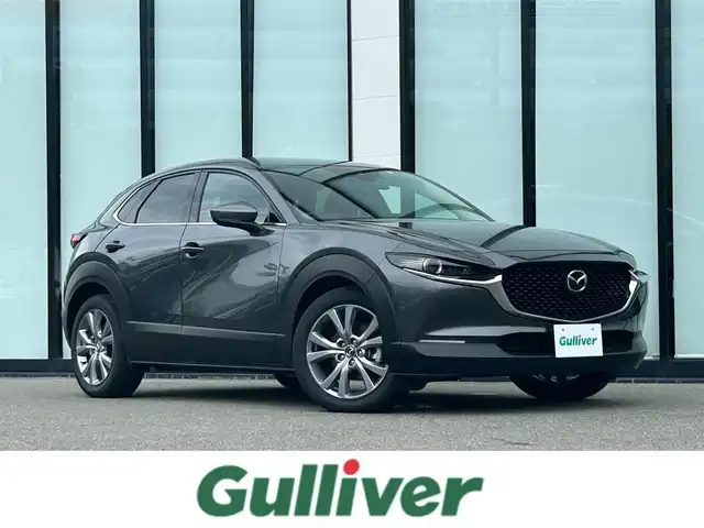 マツダ ＣＸ－３０ XD プロアクティブ 大阪府 2023(令5)年 4.5万km マシーングレープレミアムM 純正ナビ　/   フルセグTV/CD/DVD/Bluetooth/USB　/全方位モニター　/衝突軽減ブレーキ　/ブラインドスポットモニター/クリアランスソナー/前席シートヒーター　/レーダークルーズコントロール　/アイドリングストップ　/電動リアゲート　/運転席パワーシート（メモリー付き）　/前後ドライブレコーダー/オートマチックハイビーム/純正18インチアルミホイール　/純正フロアマット/プッシュスタート/スマートキー　/ＬＥＤ