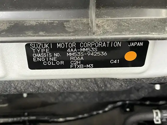 マツダ フレアワゴン カスタムスタイル ハイブリッド XT 愛知県 2023(令5)年 5万km パールⅡ 社外８型ナビ　ＨＵＤ　全方位カメラ　禁煙車　両側パワスラ　Ｂｌｕｅｔｏｏｔｈ　フルセグＴＶ　ＤＶＤ再生　前後ドラレコ　ＥＴＣ　衝突軽減　レーンキープ　ＬＥＤオートライト　黒ハーフレザー　ターボ搭載車　プッシュスタート　スマートキー　パドルシフト　リアシーリングファン　フォグランプ