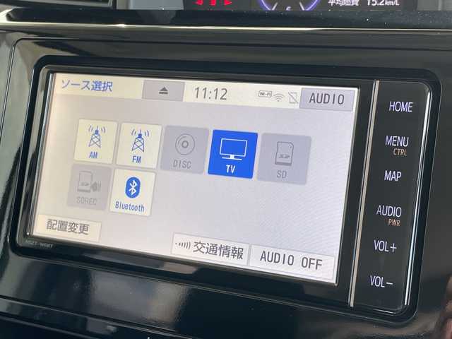 トヨタ タンク カスタムG 愛知県 2019(令1)年 6.3万km パールホワイトⅢ 純正ナビ/フルセグ/バックカメラ/クルーズコントロール/衝突軽減システム/両側パワースライドドア/シートヒーター/LEDヘッドライト/ドライブレコーダー/純正アルミホイール/コーナーセンサー/ステアリングスイッチ/スマートキー/プッシュスタート