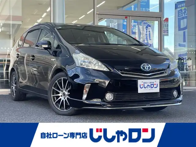 トヨタ プリウス α S ツーリングセレクション 岐阜県 2013(平25)年 12.3万km ブラック (株)IDOMが運営する【じしゃロン多治見店】の自社ローン専用車両になります。こちらは現金またはオートローンご利用時の価格です。自社ローンご希望の方は別途その旨お申付け下さい。/純性ナビ/　（Bluetooth/DVD/フルセグ）/ビルトインETC/プッシュスタート/ISOFIX/LEDライト/リバース連動ミラー