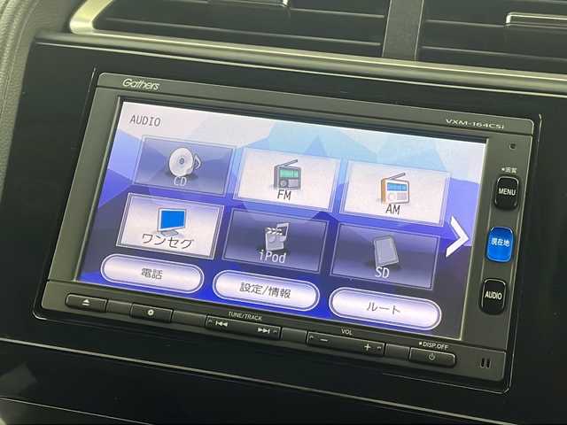 ホンダ シャトル ハイブリッド X 宮城県 2016(平28)年 7.5万km ホワイトオーキッドパール 禁煙車/あんしんパッケージ/・シティブレーキアクティブシステム/・サイドカーテンエアバッグシステム/クルーズコントロール/純正7型ナビ/・BT.CD.DVD.SD/・ワンセグTV/バックカメラ/ハーフレザシート/ビルトインETC/ドライブレコーダー（FR）/LEDヘッドライト/フォグライト/プッシュスタート/スマートキー×2/横滑り防止/パドルシフト/純正フロアマット/ドアバイザー