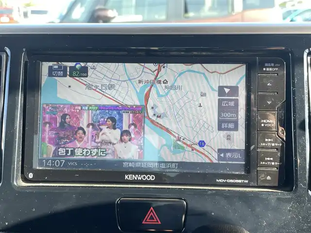 日産 デイズ ルークス ハイウェイスター Xターボ 宮崎県 2019(平31)年 6.4万km 黒 社外ナビゲーション（MDV-D505BTW）/全方位カメラ/衝突軽減ブレーキ/ETC車載器/片側パワースライドドア/オートエアコン/LEDヘッドライト/フォグランプ/アイドリングストップ/プッシュスタート/スマートキー