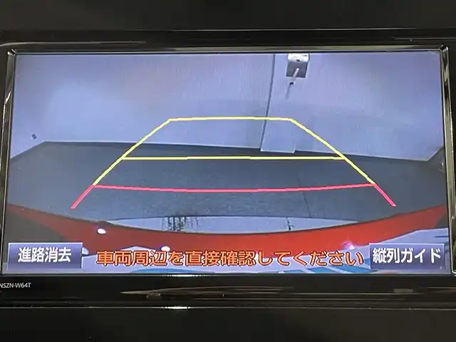 トヨタ プリウス A ツーリングセレクション 愛知県 2016(平28)年 7.8万km エモーショナルレッド 純正ナビ/（フルセグTV/Bluetooth/AM/FM）/衝突軽減ブレーキ/レーダークルーズコントロール/ビルトインETC/バックカメラ/ドライブレコーダー/コーナーセンサー/レーンキープアシスト/パーキングアシスト/プッシュスタート/スマートキー/純正フロアマット/純正17インチアルミホイール/オートライト