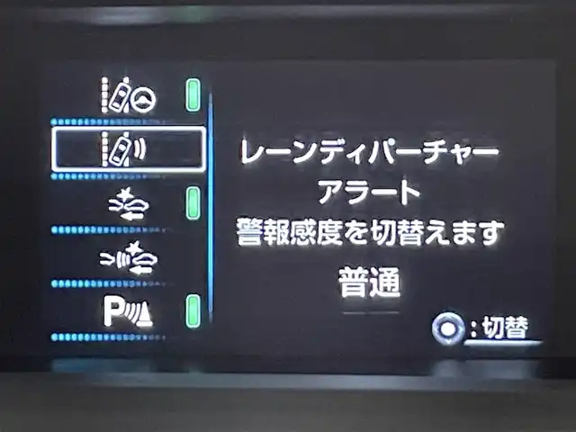 トヨタ プリウス A ツーリングセレクション 愛知県 2016(平28)年 7.8万km エモーショナルレッド 純正ナビ/（フルセグTV/Bluetooth/AM/FM）/衝突軽減ブレーキ/レーダークルーズコントロール/ビルトインETC/バックカメラ/ドライブレコーダー/コーナーセンサー/レーンキープアシスト/パーキングアシスト/プッシュスタート/スマートキー/純正フロアマット/純正17インチアルミホイール/オートライト