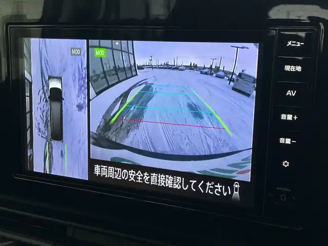 日産 セレナ ハイウェイスター V 道南・函館 2024(令6)年 5.2万km ミディアムブルーメタリック /純正ナビ//全周囲カメラ//ドライブレコーダー//クルーズコントロール//レーンキープアシスト//シートヒーター//ハンドルヒーター//パワースライドドア//デジタルインナーミラー//オートブレーキホールド