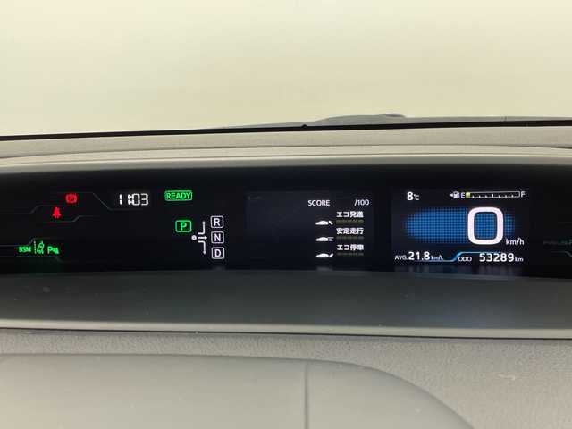 トヨタ プリウス ＰＨＶ A 宮城県 2017(平29)年 5.4万km ホワイトパールクリスタルシャイン 禁煙車/トヨタセーフティセンス/・プリクラッシュセーフティ/・レーンキープアシスト/・レーダークルーズコントロール/・オートマチックハイビーム/・ブラインドスポットモニター/・クリアランスソナー/・駐車支援システム/純正11.6インチナビ/・BT/USB/AUX/フルセグテレビ/バックカメラ/前席シートヒーター/ステアリングヒーター/ビルトインETC2.0/ステアリングスイッチ/プッシュスタート/スマートキー×2/LEDヘッドライト/LEDフォグランプ/純正15インチアルミホイール/純正フロアマット/アイドリングストップ/横滑り防止装置