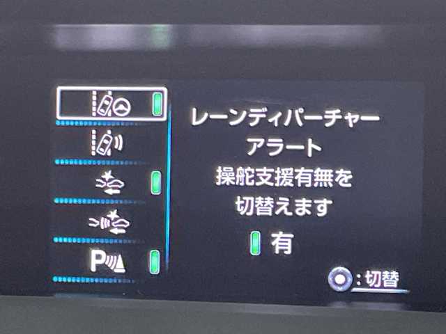 トヨタ プリウス ＰＨＶ A 宮城県 2017(平29)年 5.4万km ホワイトパールクリスタルシャイン 禁煙車/トヨタセーフティセンス/・プリクラッシュセーフティ/・レーンキープアシスト/・レーダークルーズコントロール/・オートマチックハイビーム/・ブラインドスポットモニター/・クリアランスソナー/・駐車支援システム/純正11.6インチナビ/・BT/USB/AUX/フルセグテレビ/バックカメラ/前席シートヒーター/ステアリングヒーター/ビルトインETC2.0/ステアリングスイッチ/プッシュスタート/スマートキー×2/LEDヘッドライト/LEDフォグランプ/純正15インチアルミホイール/純正フロアマット/アイドリングストップ/横滑り防止装置