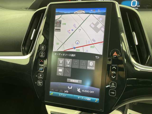 トヨタ プリウス ＰＨＶ A 宮城県 2017(平29)年 5.4万km ホワイトパールクリスタルシャイン 禁煙車/トヨタセーフティセンス/・プリクラッシュセーフティ/・レーンキープアシスト/・レーダークルーズコントロール/・オートマチックハイビーム/・ブラインドスポットモニター/・クリアランスソナー/・駐車支援システム/純正11.6インチナビ/・BT/USB/AUX/フルセグテレビ/バックカメラ/前席シートヒーター/ステアリングヒーター/ビルトインETC2.0/ステアリングスイッチ/プッシュスタート/スマートキー×2/LEDヘッドライト/LEDフォグランプ/純正15インチアルミホイール/純正フロアマット/アイドリングストップ/横滑り防止装置