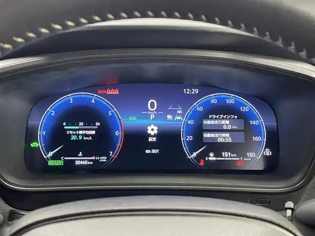 トヨタ カローラツーリング ハイブリッド ダブルバイビー 埼玉県 2024(令6)年 3.1万km プラチナホワイトパールマイカ モデリスタエアロ/純正10.5インチナビ/ フルセグTV Bluetooth /バックカメラ/セーフティセンス/プリクラッシュセーフティー/レーダークルーズコントロール/レーンキープアシスト/クリアランスソナー/ハーフレザーシート/LEDオートライト/ETC2.0