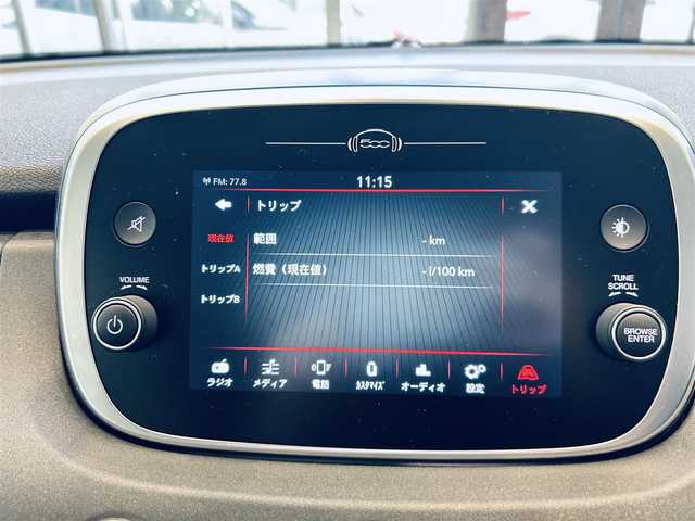 フィアット フィアット ５００Ｘ クラブ 大阪府 2023(令5)年 1.7万km 白 純正ディスプレイオーディオ/applecarplay/バックカメラ/ACC/純正17インチAW/LEDヘッドライト/ブラインドスポット/クリアランスソナー/スマートキー/ETC/ドラレコ