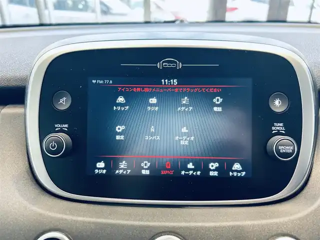 フィアット フィアット ５００Ｘ クラブ 大阪府 2023(令5)年 1.7万km 白 純正ディスプレイオーディオ/applecarplay/バックカメラ/ACC/純正17インチAW/LEDヘッドライト/ブラインドスポット/クリアランスソナー/スマートキー/ETC/ドラレコ