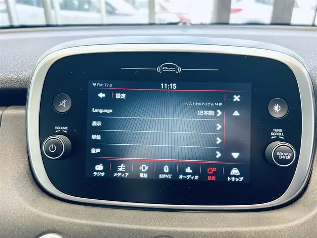 フィアット フィアット ５００Ｘ クラブ 大阪府 2023(令5)年 1.7万km 白 純正ディスプレイオーディオ/applecarplay/バックカメラ/ACC/純正17インチAW/LEDヘッドライト/ブラインドスポット/クリアランスソナー/スマートキー/ETC/ドラレコ