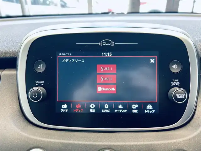 フィアット フィアット ５００Ｘ クラブ 大阪府 2023(令5)年 1.7万km 白 純正ディスプレイオーディオ/applecarplay/バックカメラ/ACC/純正17インチAW/LEDヘッドライト/ブラインドスポット/クリアランスソナー/スマートキー/ETC/ドラレコ