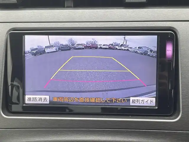 トヨタ プリウス S 栃木県 2014(平26)年 2.9万km ボルドーマイカメタリック 純正SDナビ/・フルセグTV/・CD/DVD/BT/・SD/AM.FM/バックカメラ/ビルトインETC/スマートキー/プッシュスタート/HIDヘッドライト/フォグランプ/オートライト/ステアリングスイッチ/純正15インチAW/フロアマット/横滑り防止システム/電動格納ウィンカーミラー