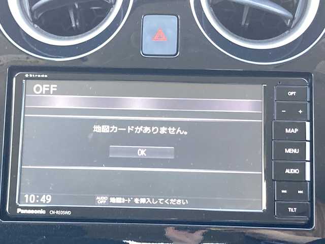 日産 ノート