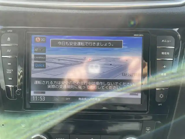 日産 エクストレイル