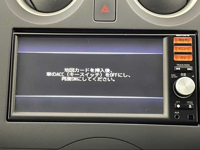 日産 ノート X 新潟県 2014(平26)年 5.7万km ブリリアントホワイトパール 純正メモリナビ/　CD/フルセグTV/MSV/バックカメラ/14インチアルミホイール/アイドリングストップ/電格ミラー/パワステ/パワーウィンドウ/エアコン/純正フロアマット/ABS/スマートキー/プッシュスタート