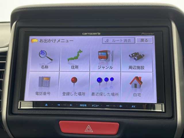 ホンダ Ｎ ＢＯＸ カスタム G Lパッケージ 千葉県 2012(平24)年 7.4万km プレミアムダイナミックブルーパール ワンオーナー/社外ナビ AVIC-MRZ09/フルセグTV/ETC/プッシュスタート/片側パワースライドドア/HIDヘッドライト/オートライト/ドアバイザー/14インチ純正アルミホイール/純正フロアマット