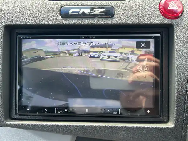 ホンダ ＣＲ－Ｚ α 埼玉県 2010(平22)年 8.6万km クリスタルブラックパール ・社外ナビ（TV/DVD/CD/BT/SD/USB）/・フルセグテレビ/・バックカメラ/・ステアリングスイッチ/・クルーズコントロール/・パドルシフト/・横滑り防止装置/・ETC/・電動格納ミラー/・ウィンカーミラー/・スポーツモード/・ノーマルモード/・ECONモード/・ドライブレコーダー/・スマートキー/・オートライト/・HIDヘッドライト/・フォグライト/・純正フロアマット/・純正16インチアルミホイール/・ドアバイザー
