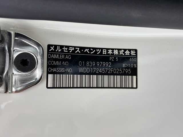 メルセデス・ベンツ ＳＬＫ３５０ ブルーエフィシェンシー 鹿児島県 2012(平24)年 4万km 白 純正ナビ/harman/kardonプレミアムサウンド/クルーズコントロール/パワーシート/レザーシート/シートヒーター/エアスカーフ/純正ドライブレコーダー/オープンカー/取説、保証書