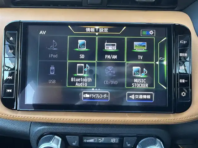 日産 キックス X ツートーンインテリアED 佐賀県 2021(令3)年 2万km ブリリアントホワイトパール プロパイロット　/インテリジェントルームミラー　/エマージェンシーブレーキ　/ソナー　/車線逸脱警報(LDW)/車線逸脱防止支援(LDP)　/純正９インチナビ/・アラウンドビューモニター/・フルセグTV/BT/CD/DVD/純正ドラレコ(DH5-D)/ルーフレール/純正17インチAW　/合皮シート/シートヒーター/LEDヘッドライト/フォグランプ/オートマチックハイビーム/電動パーキングスイッチ/・オートホールド機能/ETC2.0/プッシュスタート/ステアリングヒーター/ドアバイザー/エアバックW/サイド/カーテン/スペアキー×１/取扱説明書/保証書