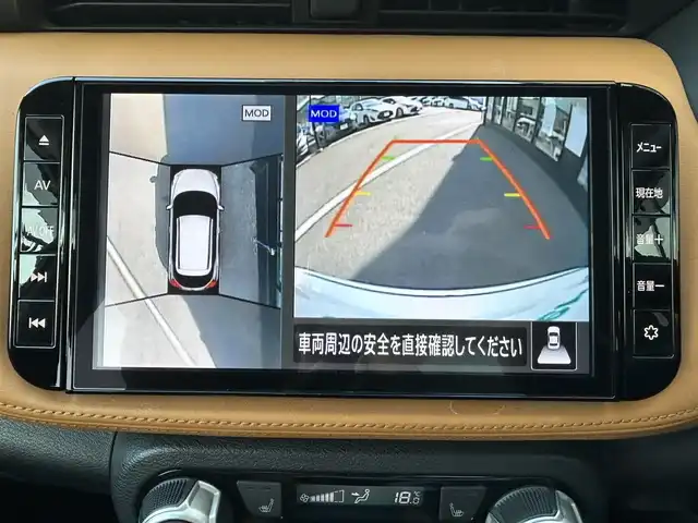日産 キックス X ツートーンインテリアED 佐賀県 2021(令3)年 2万km ブリリアントホワイトパール プロパイロット　/インテリジェントルームミラー　/エマージェンシーブレーキ　/ソナー　/車線逸脱警報(LDW)/車線逸脱防止支援(LDP)　/純正９インチナビ/・アラウンドビューモニター/・フルセグTV/BT/CD/DVD/純正ドラレコ(DH5-D)/ルーフレール/純正17インチAW　/合皮シート/シートヒーター/LEDヘッドライト/フォグランプ/オートマチックハイビーム/電動パーキングスイッチ/・オートホールド機能/ETC2.0/プッシュスタート/ステアリングヒーター/ドアバイザー/エアバックW/サイド/カーテン/スペアキー×１/取扱説明書/保証書