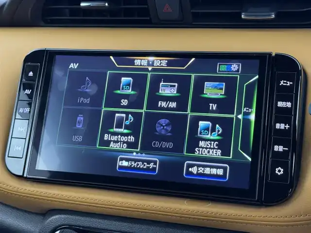 日産 キックス X ツートーンインテリアED 福岡県 2021(令3)年 2万km ブリリアントホワイトパール 純正９型ナビ／フルセグＴＶ　/全方位カメラ　/デジタルインナーミラー　/ドラレコ　/ＥＴＣ　/プロパイロット　/コーナーセンサー　/エマージェンシーブレーキ　/レーンキープ　/シートヒーター　/ステアリングヒーター　/純正１７インチＡＷ