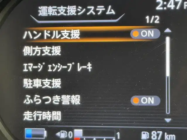日産 キックス X ツートーンインテリアED 福岡県 2021(令3)年 2万km ブリリアントホワイトパール 純正９型ナビ／フルセグＴＶ　/全方位カメラ　/デジタルインナーミラー　/ドラレコ　/ＥＴＣ　/プロパイロット　/コーナーセンサー　/エマージェンシーブレーキ　/レーンキープ　/シートヒーター　/ステアリングヒーター　/純正１７インチＡＷ