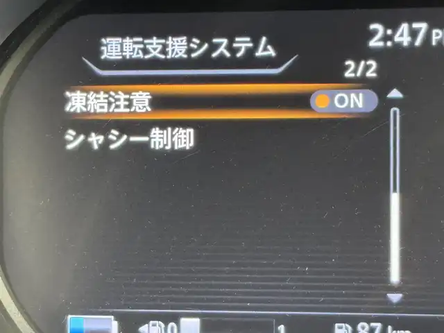 日産 キックス X ツートーンインテリアED 福岡県 2021(令3)年 2万km ブリリアントホワイトパール 純正９型ナビ／フルセグＴＶ　/全方位カメラ　/デジタルインナーミラー　/ドラレコ　/ＥＴＣ　/プロパイロット　/コーナーセンサー　/エマージェンシーブレーキ　/レーンキープ　/シートヒーター　/ステアリングヒーター　/純正１７インチＡＷ