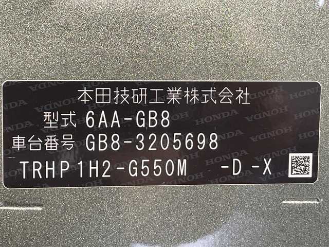 ホンダ フリード＋ ハイブリット G 愛知県 2023(令5)年 2.2万km シルバーミストグリーンM 純正ナビ　/（CD・DVD再生/FM/AM/フルセグTV/iPod/SD)/ホンダセンシング　/　　-衝突軽減ブレーキ　/　　-誤発進抑制機能/　　-アダプティブクルーズコントロール　/　　-路外逸脱抑制機能　/　　-車線維持支援システム/　　-先行車発進お知らせ/　　-標識認識機能/両側パワースライドドア　/シートヒーター　/ビルトインＥＴＣ　/バックカメラ　/前後ドライブレコーダー　/パーキングセンサー　/ＬＥＤヘッドライト/ウインドシールドデアイサー/純正フロアマット/後席サンバイザー/プッシュスタート/　　-スマートキー