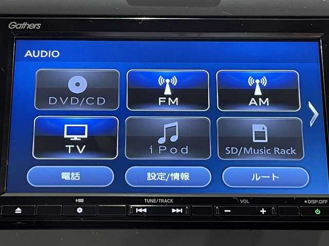 ホンダ フリード＋ ハイブリット G 愛知県 2023(令5)年 2.2万km シルバーミストグリーンM 純正ナビ　/（CD・DVD再生/FM/AM/フルセグTV/iPod/SD)/ホンダセンシング　/　　-衝突軽減ブレーキ　/　　-誤発進抑制機能/　　-アダプティブクルーズコントロール　/　　-路外逸脱抑制機能　/　　-車線維持支援システム/　　-先行車発進お知らせ/　　-標識認識機能/両側パワースライドドア　/シートヒーター　/ビルトインＥＴＣ　/バックカメラ　/前後ドライブレコーダー　/パーキングセンサー　/ＬＥＤヘッドライト/ウインドシールドデアイサー/純正フロアマット/後席サンバイザー/プッシュスタート/　　-スマートキー