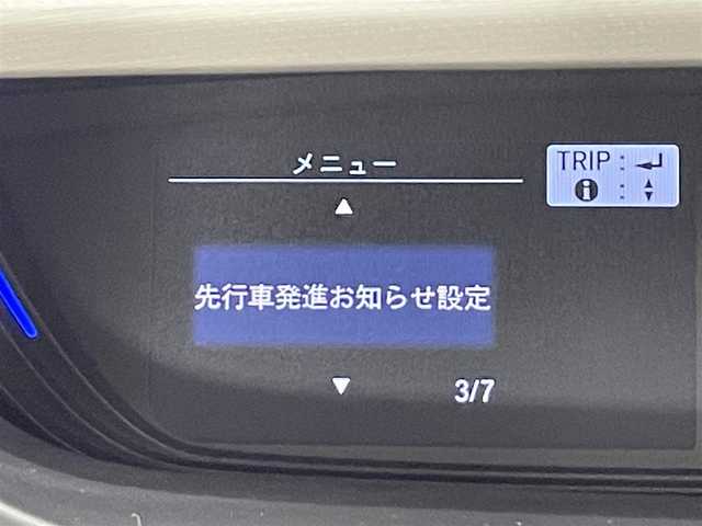 ホンダ フリード＋ ハイブリット G 愛知県 2023(令5)年 2.2万km シルバーミストグリーンM 純正ナビ　/（CD・DVD再生/FM/AM/フルセグTV/iPod/SD)/ホンダセンシング　/　　-衝突軽減ブレーキ　/　　-誤発進抑制機能/　　-アダプティブクルーズコントロール　/　　-路外逸脱抑制機能　/　　-車線維持支援システム/　　-先行車発進お知らせ/　　-標識認識機能/両側パワースライドドア　/シートヒーター　/ビルトインＥＴＣ　/バックカメラ　/前後ドライブレコーダー　/パーキングセンサー　/ＬＥＤヘッドライト/ウインドシールドデアイサー/純正フロアマット/後席サンバイザー/プッシュスタート/　　-スマートキー