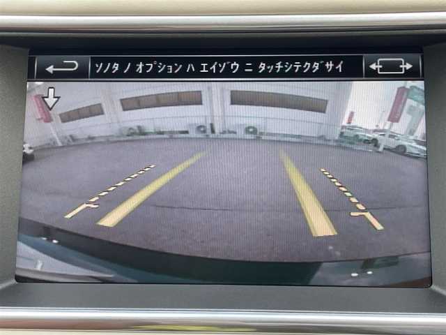 ランドローバー レンジローバーイヴォーク プレステージ 群馬県 2014(平26)年 4.9万km ＤグリーンＭ 安全装備/・衝突軽減ブレーキ/・横滑り防止/・オートライト/・コーナーセンサー/・クルーズコントロール/メーカーナビ/・AM/FM/Bluetooth/・フルセグTV/CD/DVD/・AUX/USB/フロント/サイド/バックカメラ/LEDヘッドライト/ムーンルーフ/パドルシフト/パワーバックドア/ハンドルヒーター/シートヒーター前席/シートメモリー/純正フロアマット/プッシュスタート/スマートキー/ETC