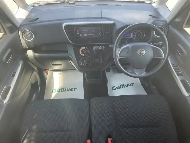 日産 デイズ ルークス HWS X Vセレ +SeftyⅡ 山形県 2015(平27)年 8.3万km モカブラウンP 純正SDナビ/　　【CD DVD BT フルセグ USB AUX】/アラウンドビューモニター/パワースライドドア/HIDヘッドライト/純正14インチアルミホイール/ドライブレコーダー/アイドリングストップ/電動格納ウィンカーミラー/フォグランプ/スマートキー