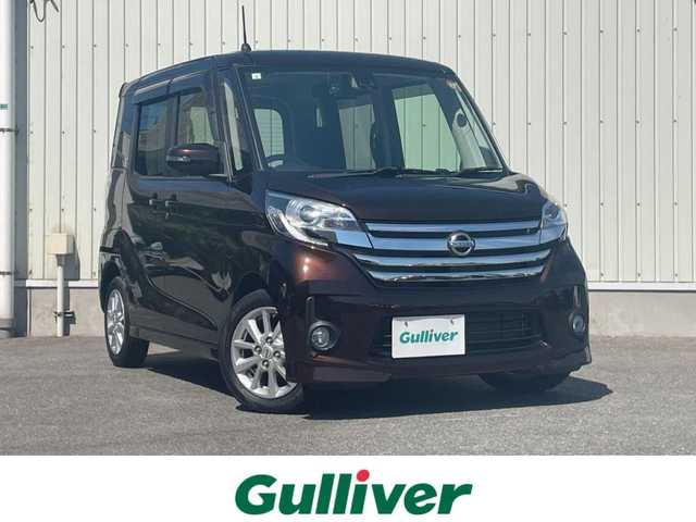 日産 デイズ ルークス HWS X Vセレ +SeftyⅡ 山形県 2015(平27)年 8.3万km モカブラウンP 純正SDナビ/　　【CD DVD BT フルセグ USB AUX】/アラウンドビューモニター/パワースライドドア/HIDヘッドライト/純正14インチアルミホイール/ドライブレコーダー/アイドリングストップ/電動格納ウィンカーミラー/フォグランプ/スマートキー