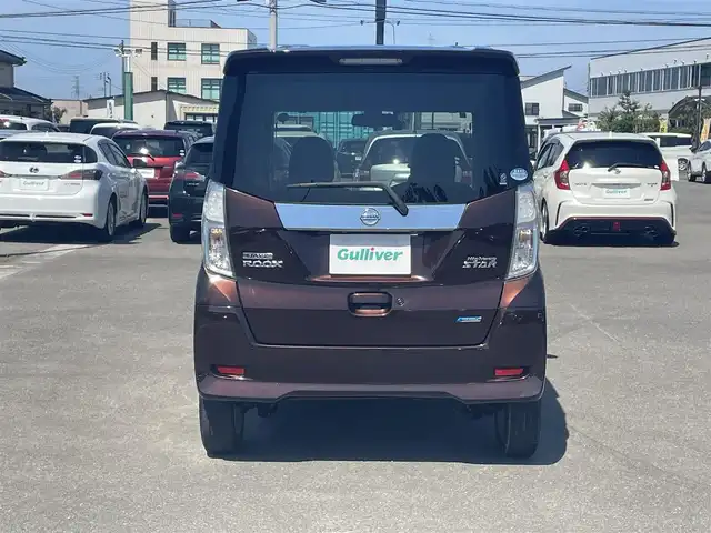 日産 デイズ ルークス HWS X Vセレ +SeftyⅡ 山形県 2015(平27)年 8.3万km モカブラウンP 純正SDナビ/　　【CD DVD BT フルセグ USB AUX】/アラウンドビューモニター/パワースライドドア/HIDヘッドライト/純正14インチアルミホイール/ドライブレコーダー/アイドリングストップ/電動格納ウィンカーミラー/フォグランプ/スマートキー