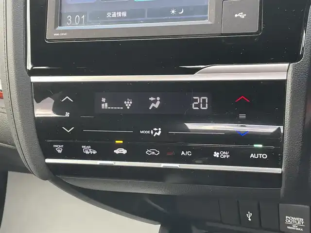 ホンダ フィット RS ホンダセンシング 山形県 2017(平29)年 6.1万km シャイニンググレーM ワンオーナ/衝突軽減ブレーキ/レーダークルーズコントロール/レーンキープアシスト/純正ディスプレイオーディオ（ワンセグ/CD/USB）/バックカメラ/社外前後ドライブレコーダー/革巻きステアリング/パドルシフト/ステアリングスイッチ/ビルトインETC/LEDヘッドライト/フォグランプ/ウィンカーミラー/アイドリングストップ/フロアマット/ドアバイザー/保証書/取扱説明書/社外AW付きスタッドレス積み込み（2016年製5分山）