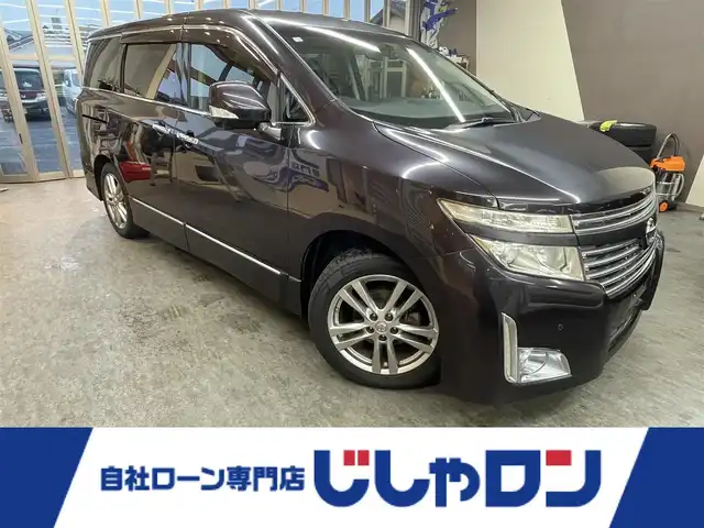 日産 エルグランド 250ハイウェイスター 宮崎県 2012(平24)年 9.3万km オーロラモーヴ /DVDナビ//ワンセグテレビ//バックカメラ/全周囲カメラ//フリップダウンモニター//ウィンカーミラー//オットマン//プッシュスタート//片側パワースライドドア//ETC//取扱説明書//スペアキー×１