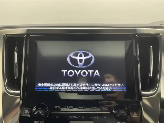 トヨタ ヴェルファイア Z Gエディション 埼玉県 2016(平28)年 6.3万km ホワイトパールクリスタルシャイン 禁煙車　サンルーフ　純正１０型ナビ　１２．１型後席モニター　両側電動スライドドア　ＥＴＣ　ＬＥＤヘッドライト　追従走行　ＭＴモード付ＡＴ　フルセグＴＶ　パワーシート　衝突被害軽減