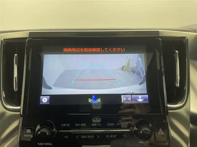 トヨタ ヴェルファイア Z Gエディション 埼玉県 2016(平28)年 6.3万km ホワイトパールクリスタルシャイン 禁煙車　サンルーフ　純正１０型ナビ　１２．１型後席モニター　両側電動スライドドア　ＥＴＣ　ＬＥＤヘッドライト　追従走行　ＭＴモード付ＡＴ　フルセグＴＶ　パワーシート　衝突被害軽減