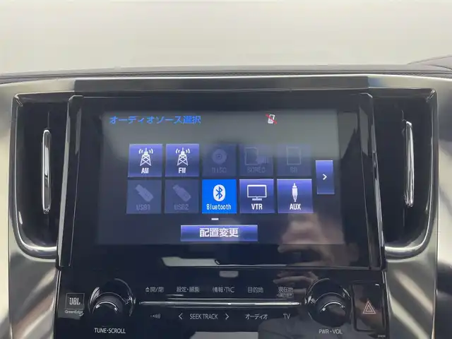 トヨタ ヴェルファイア Z Gエディション 埼玉県 2016(平28)年 6.3万km ホワイトパールクリスタルシャイン 禁煙車　サンルーフ　純正１０型ナビ　１２．１型後席モニター　両側電動スライドドア　ＥＴＣ　ＬＥＤヘッドライト　追従走行　ＭＴモード付ＡＴ　フルセグＴＶ　パワーシート　衝突被害軽減