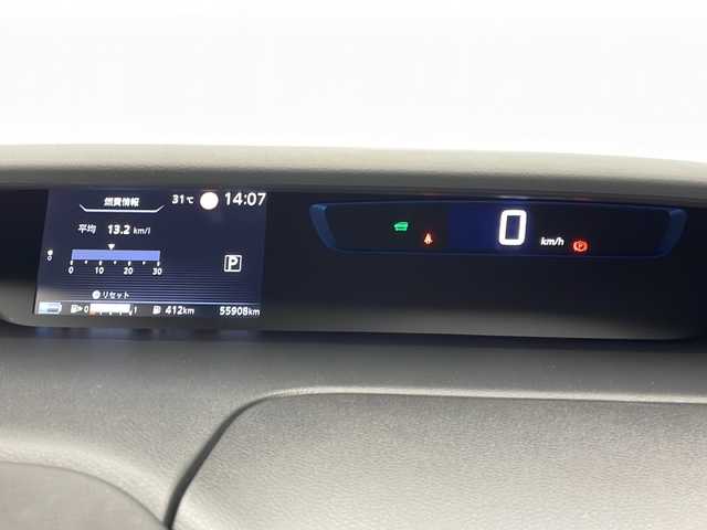 日産 セレナ e－パワー ハイウェイスター V 宮崎県 2018(平30)年 5.6万km アズライトブルー プロパイロット/エマ―ジェンシーブレーキ/LDW(車線逸脱警報）/LDP（車線逸脱防止支援）/速度標識表示/道路標識表示/インテリジェントパーキングアシスト/オートマチックハイビーム/コーナーセンサー/純正9インチSDナビ/フルセグTV/CD/DVD/Bluetooth/アラウンドビューモニター/純正後席フリップダウンモニター/両側パワースライドドア/ハンズフリーオートスライドドア/LEDヘッドライト/ビルトインETC/純正ドライブレコーダー（DJ4‐D）/保証書/取扱説明書