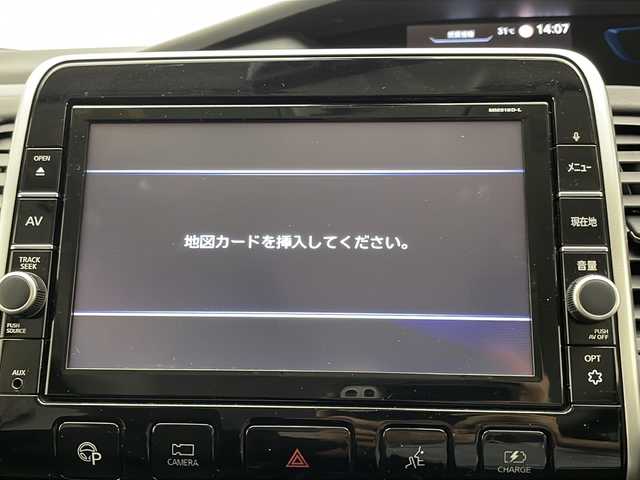日産 セレナ e－パワー ハイウェイスター V 宮崎県 2018(平30)年 5.6万km アズライトブルー プロパイロット/エマ―ジェンシーブレーキ/LDW(車線逸脱警報）/LDP（車線逸脱防止支援）/速度標識表示/道路標識表示/インテリジェントパーキングアシスト/オートマチックハイビーム/コーナーセンサー/純正9インチSDナビ/フルセグTV/CD/DVD/Bluetooth/アラウンドビューモニター/純正後席フリップダウンモニター/両側パワースライドドア/ハンズフリーオートスライドドア/LEDヘッドライト/ビルトインETC/純正ドライブレコーダー（DJ4‐D）/保証書/取扱説明書