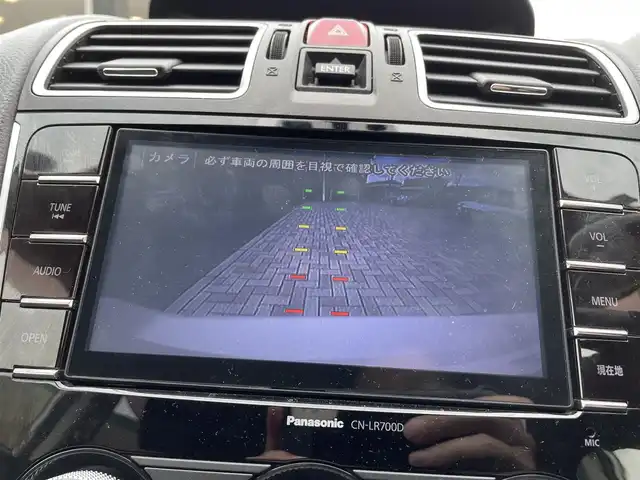 スバル インプレッサ ＸＶ 新潟県 2015(平27)年 10.1万km クリスタルホワイトP (株)IDOMが運営する【じしゃロン新潟店】の自社ローン専用車両になります。/こちらは現金またはオートローンご利用時の価格です。自社ローンご希望の方は別途その旨お申付け下さい/４WD/純正7インチSDナビ/アイサイト/フルセグTV視聴可能（走行中視聴不可）/CD/DVD/AM/FM再生可能/Bluetooth/USB接続可能/ETC/クルーズコントロール（追従走行可能）/パドルシフト/レーンキープアシスト/横滑り防止装置/パワーシート（D席＋N席）/バックカメラ/電動格納ウィンカーミラー/スマートキー/スペアキー